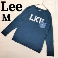 リー トレーナー ロゴ デニムポケット M Lee ネイビー 紺 薄手