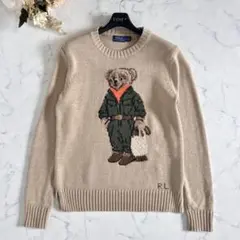 POLO RALPH LAUREN ポロベア コットン ニット ベージュ XS