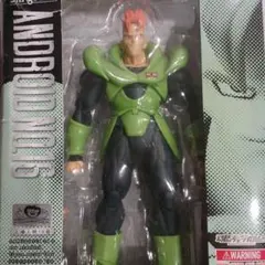 Item thumbnail for item bdfc67be-9cc6-47fa-9407-de45738b71c8