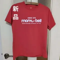 mont-bell 半袖 Tシャツ レッドのサムネイル