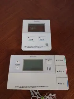 パナソニック エコキュート リモコン HE-NQFEM HE-NQFES - メルカリ