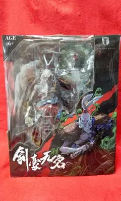 一番くじ プレミアム 天元突破グレンラガン A賞 ギガドリルブレイク