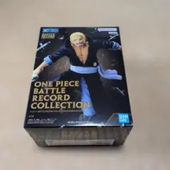 【未開封】ワンピース バトルレコードコレクション シルバーズ・レイリー