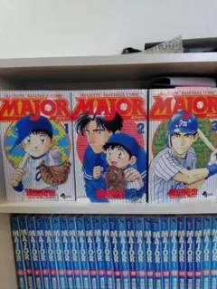 MAJOR メジャー 全巻セット 1～78巻のサムネイル