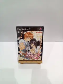 ps2此花2 ～届かないレクイエム
