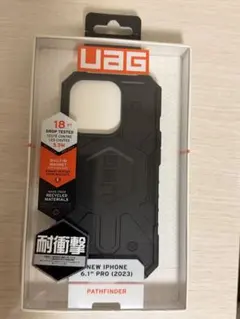 uag
