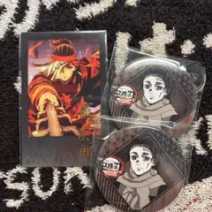 鬼滅の刃 ufotable ダイニング お楽しみくじ 竈門炭十郎