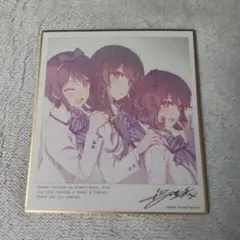 2026年最新】冴えない彼女の育てかた 色紙の人気アイテム - メルカリ