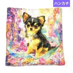 Item thumbnail for item 5d5e6173-83fb-4bd7-a871-3bcbcbf4d8c0