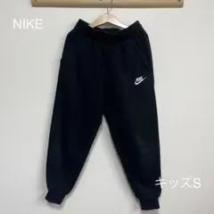 NIKE ブラック ジョガーパンツ キッズS スウェットパンツ