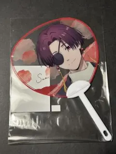 WIND BREAKER ウィンブレ Autumn クリアうちわ 蘇枋　隼飛