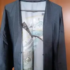 Item thumbnail for item 5354549f-2ca1-4632-8a75-fbe0e065bbb2