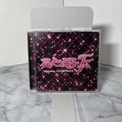希少品】花より男子ファイナル オリジナル・サウンドトラック - メルカリ