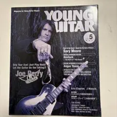 YOUNG GUITAR 2001年5月号