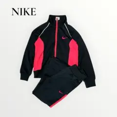 NIKE ナイキ ジャージ ジュニア セットアップ ブラック 130~140