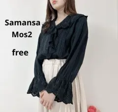 Item thumbnail for item ec74d47e-df5e-45c0-9301-4dbbcfc09f34