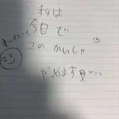 Item thumbnail for item 5913d604-64a6-4b96-a994-3c9ffaaec599