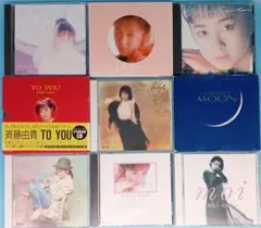 2025年最新】斉藤由貴 moiの人気アイテム - メルカリ