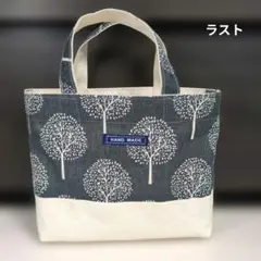 ハンドメイド、 ミニトートバッグ、 北欧柄（ツリー）