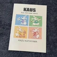 Item thumbnail for item 2cf3104a-8ca1-4a26-87fb-39ee0f6c1d85