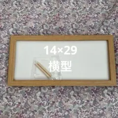 Item thumbnail for item f5ea583a-d505-4439-92d0-50a86d50d7eb