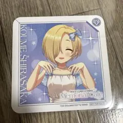 2026年最新】白坂小梅 カードの人気アイテム - メルカリ