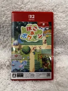 Switch2 ぽこあ ポケモン パッケージ版