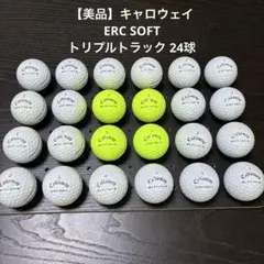 【美品】キャロウェイ トリプルトラックERC SOFT（053）　　ロストボール