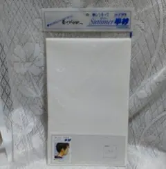 Item thumbnail for item b570f326-e796-4ba7-998e-a04cec156c2d