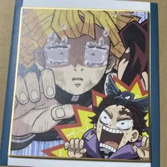 鬼滅の刃　全集中展　複製ミニ色紙　善逸&炭治郎