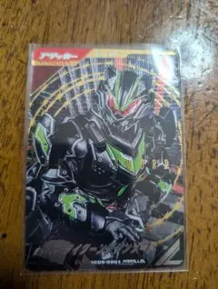 2026年最新】ガンバレジェンズ ブジンソードの人気アイテム - メルカリ