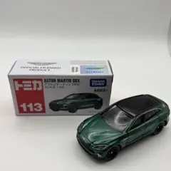 2026年最新】トミカアジア限定の人気アイテム - メルカリ