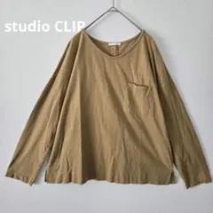 A.様 リクエスト 2点 まとめ商品