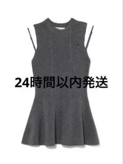 andmary Adel peplum knit tops /Gray - メルカリ