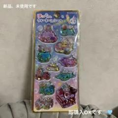 いちごミルク様 リクエスト 2点 まとめ商品