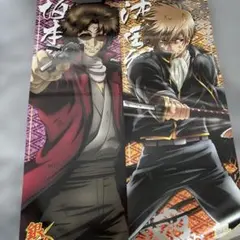 銀魂 第5弾 修羅 キャラポスコレクション 坂本辰馬 沖田総悟
