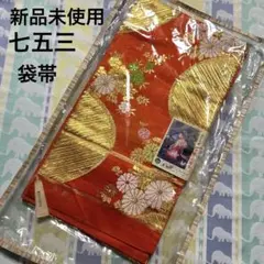 Item thumbnail for item 70ab4098-5560-481d-97b9-f6a484190550