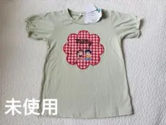 未使用☆Milky ペコちゃん ポコちゃん Tシャツ