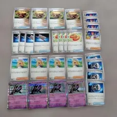 マシマシラ　リーリエの決心　夜のタンカ　なかよしポフィン　等