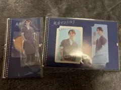 SnowMan渡辺翔太　先生さようなら　アクリルスタンド　カードセット