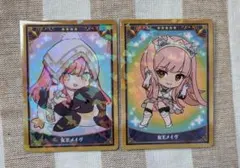 2026年最新】女王メイヴの人気アイテム - メルカリ