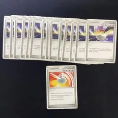 ポケモンカード モンスターボール 14枚セットとおまけ