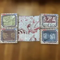 名探偵コナン タオル5種セット