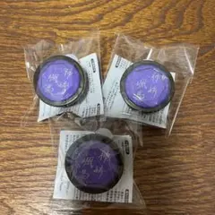 あんスタ スタライ 7th リングライト リンライ 神崎颯馬