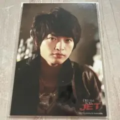 DREAM BOYS JET   玉森裕太 フォトセット