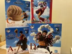 ワンピース MASTERLISE EXPECIE フィギュアセット