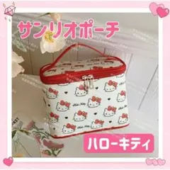 サンリオ ハローキティ 仕切り付き収納ケース しまむら - メルカリ