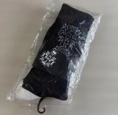 DOGTOWN ドックタウン ソックス 靴下 ブラック ホワイト 25-27cm