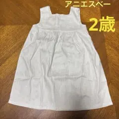 アニエスベー ワンピース　麻　2ans キッズ　子供　ドレスのサムネイル