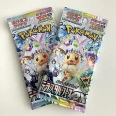 テラスタルフェスex バラパック 4枚 - メルカリ